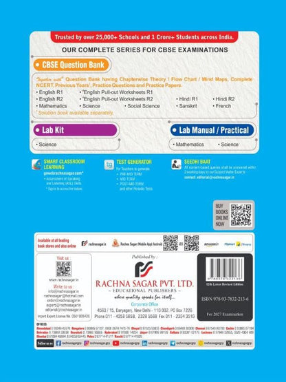 Together with 100 Plus Prep CBSE Question Bank Class 9 English (Kaveri) POW R2 for 2026-27 board exams| includes Solved Board Examination Paper 2026, ... PYQs & Practice Papers for 2027 Board Exams