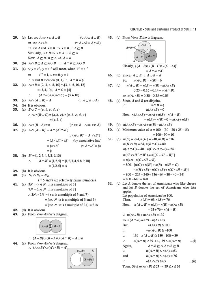 Arihant MCA Entrance Exam 2027 | Study Guide NIMCET, CUET-PG, JAM, JNU, Pune University, BHU, KIT JEE & Other Regional Entrances | Syllabus Coverage, Chapterwise Theory, 3500+ MCQs & Solved Paper 2026