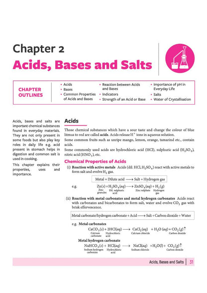 Arihant All in One Science Class 10 for CBSE Exam 2026-27 | NCERT Based Complete Theory, Practice Exercises, CBQs, A-R, Sample Papers & Mind Maps | Revised Edition as per Latest Syllabus