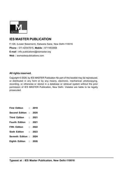 SSC JE CIVIL ENGINEERING PREVIOUS YEARS TOPICWISE OBJECTIVE DETAILED SOLUTION WITH THEORY | 2026-2027 Latest Edition | PYQs