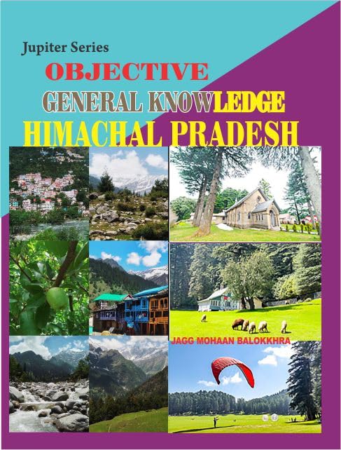 HIMACHAL PRADESH OBJECTIVE GENERAL KNOWLEDGE