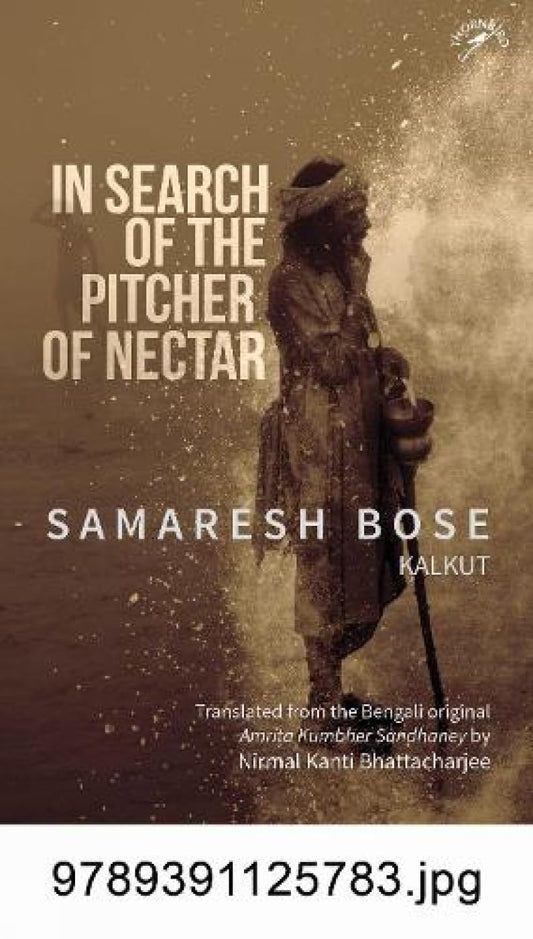In Search of the Pitcher of Nectar (F.B) book cover