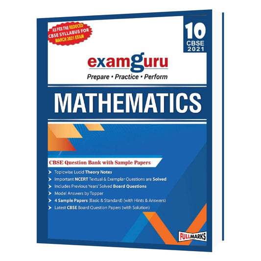 Examguru All In One Cbse Question Bank With Sample Papers As Per Reduced Syllabus For Cbse Examinati book cover
