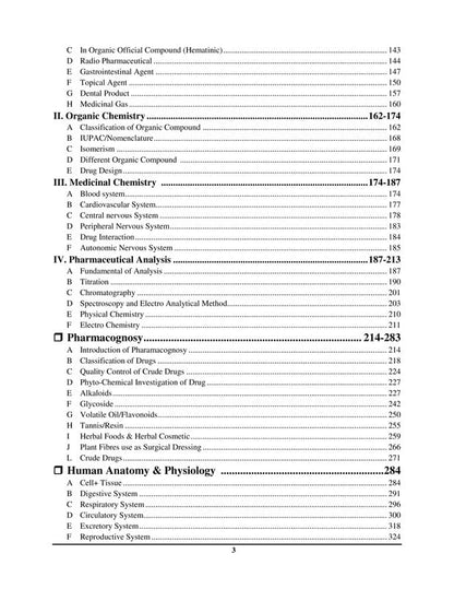 Youth Competition Pharmacist Exam Guide 2026-27, Hindi & English Medium, 84 Sets, 7680 Objective Questions with Answer Key, RRB AIIMS-CRE ESIC NHM