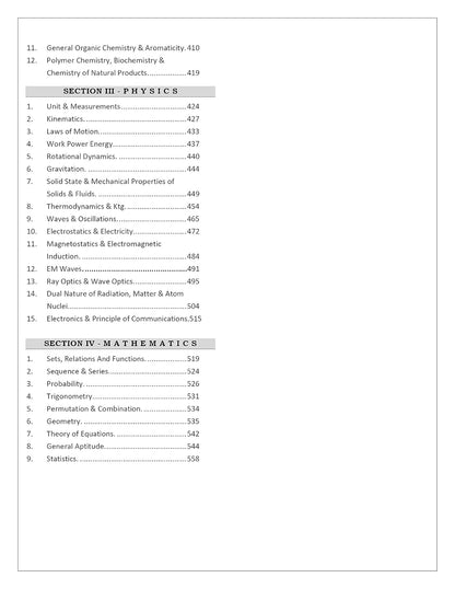 IIT JAM Biotechnology and GAT B PYQ Book Combo (2 Books) | Previous Year Questions (2005-2026) with Solutions for IIT JAM Biotechnology and ... (GAT B Biotechnology & IIT JAM Biotechnology)