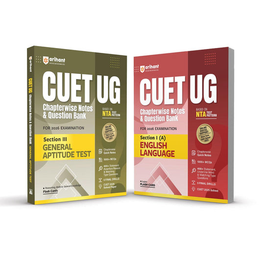 Arihant CUET UG 2026 General Aptitude & English Language Combo | Chapterwise Notes & Question Bank | Based on NTA Pattern | 1000+ MCQs, Case-Based & ... | Flash Cards & Free Online Digital Support