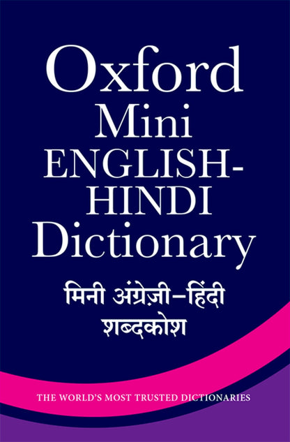 Oxford Mini English-Hindi Dictionary
