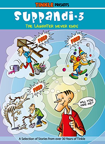 SUPPANDI (VOL 3): TINKLE COLLECTION