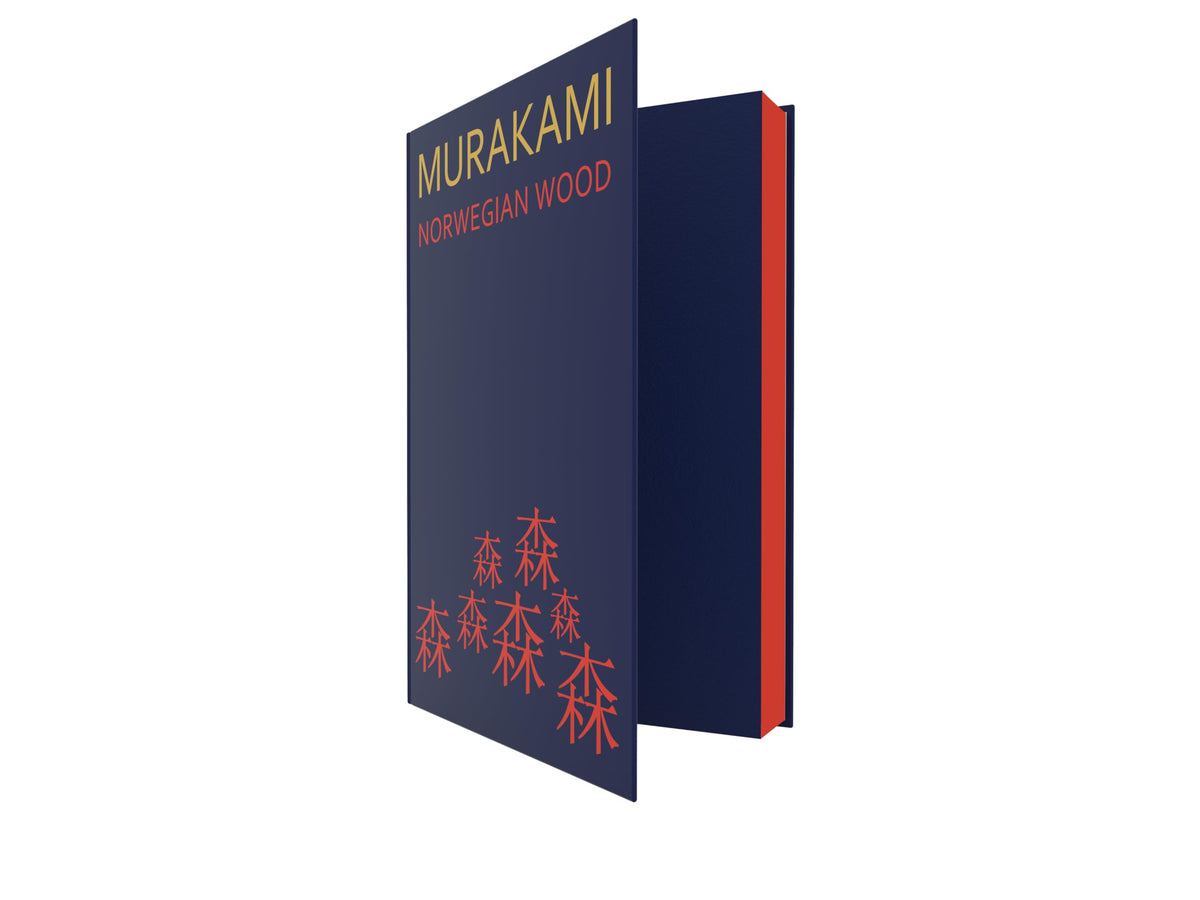 Norwegian Wood | Special Collector’s Edition with Sprayed Edges | A Timeless Modern Classic of Love, Loss and Memory Loved Worldwide