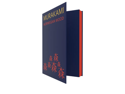 Norwegian Wood | Special Collector’s Edition with Sprayed Edges | A Timeless Modern Classic of Love, Loss and Memory Loved Worldwide
