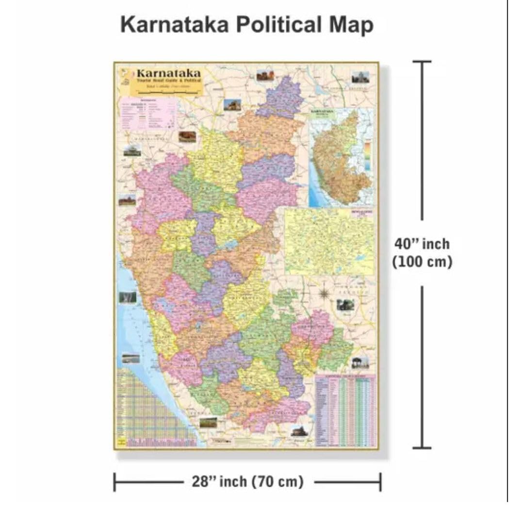 Karnataka State Maps Size : 100x70 cm (40"x28" inch) With Important Fact and Figure. Ideal Map for UPSC, PCS, SSC, RAILAWAY'S, State Exams and Other Competitive Exams. Updated Map.