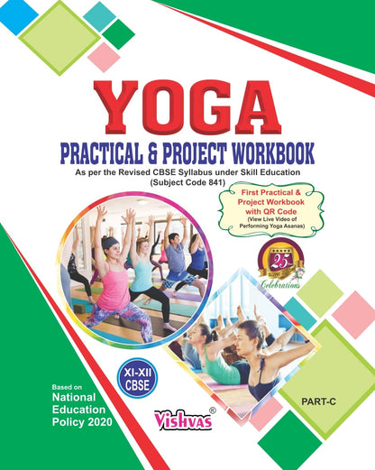 YOGA PRACTICAL & PROJECT BOOK