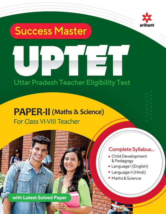 UPTET Teacher Selection Paper 2 for Class 6 to 8 Mathematics & Science 2022 book cover