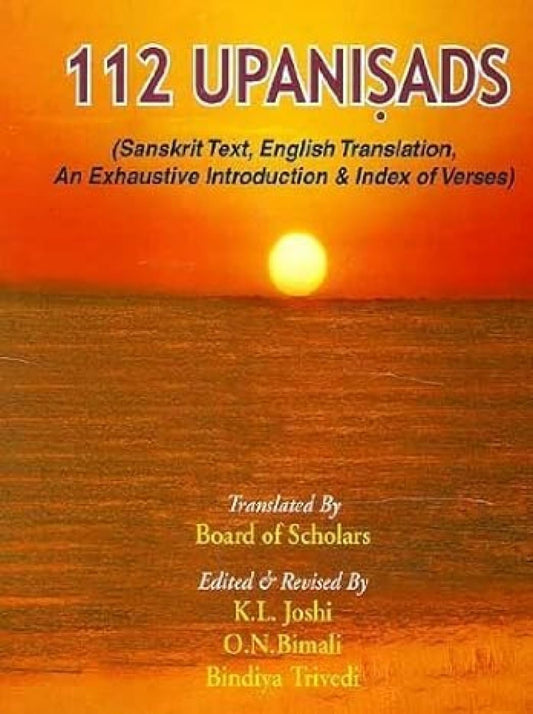 112 Upanishads