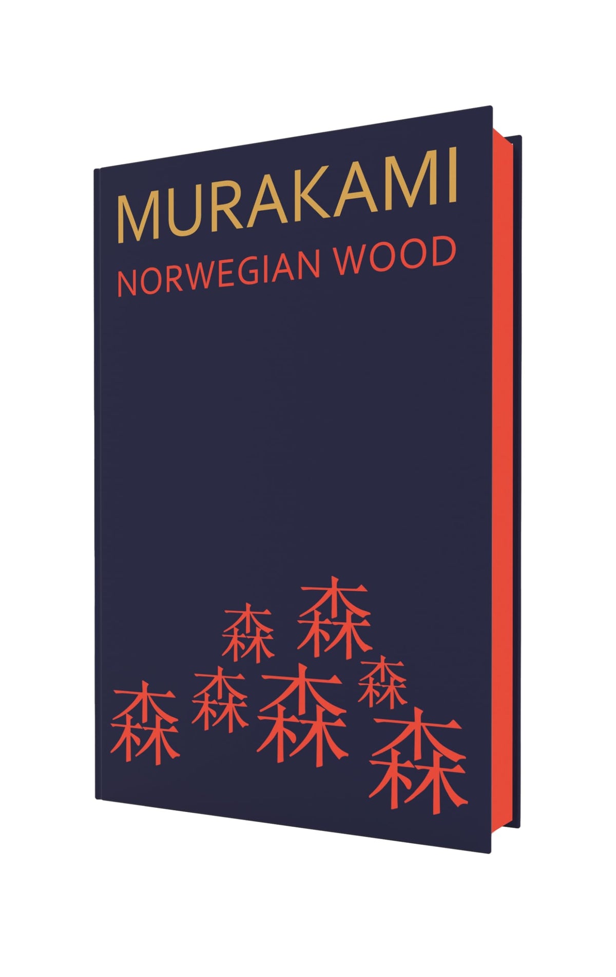 Norwegian Wood | Special Collector’s Edition with Sprayed Edges | A Timeless Modern Classic of Love, Loss and Memory Loved Worldwide