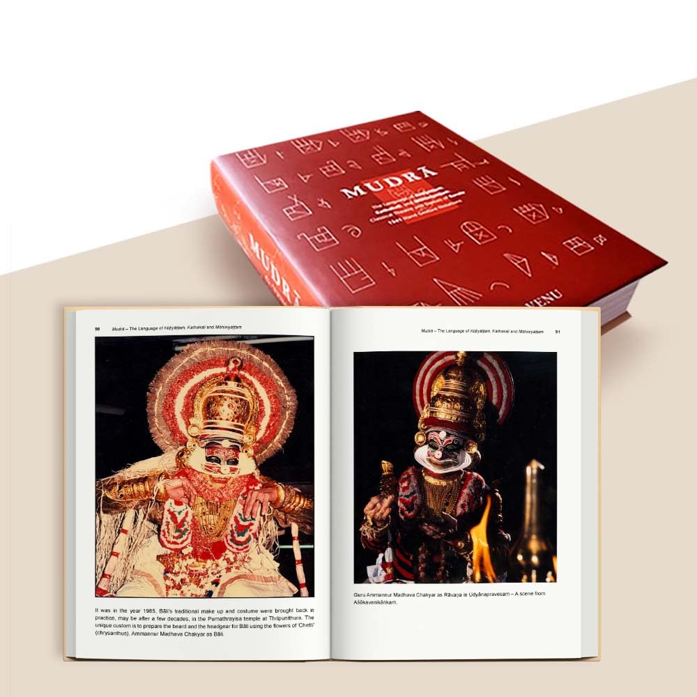 Mudra: The Language of Kutiyattam, Kathakali & Mohiniyattam | Classical Theatre & Dance of Kerala | 1341 Hand Gesture Notations [Hardcover] by G. Venu