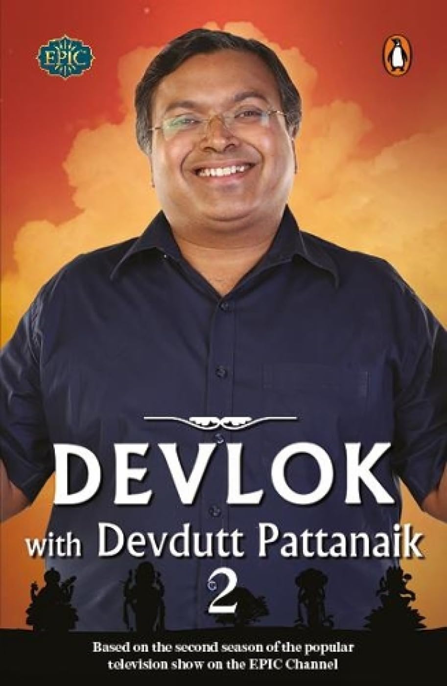 Devlok with Devdutt Pattanaik 2 book cover