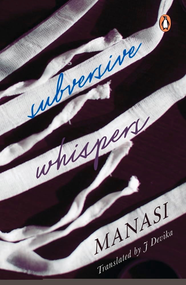 Subversive Whispers book cover