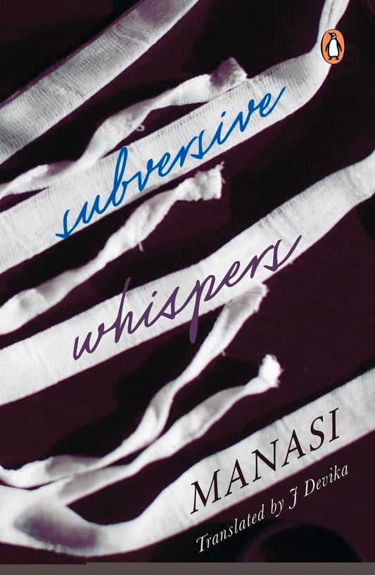 Subversive Whispers book cover