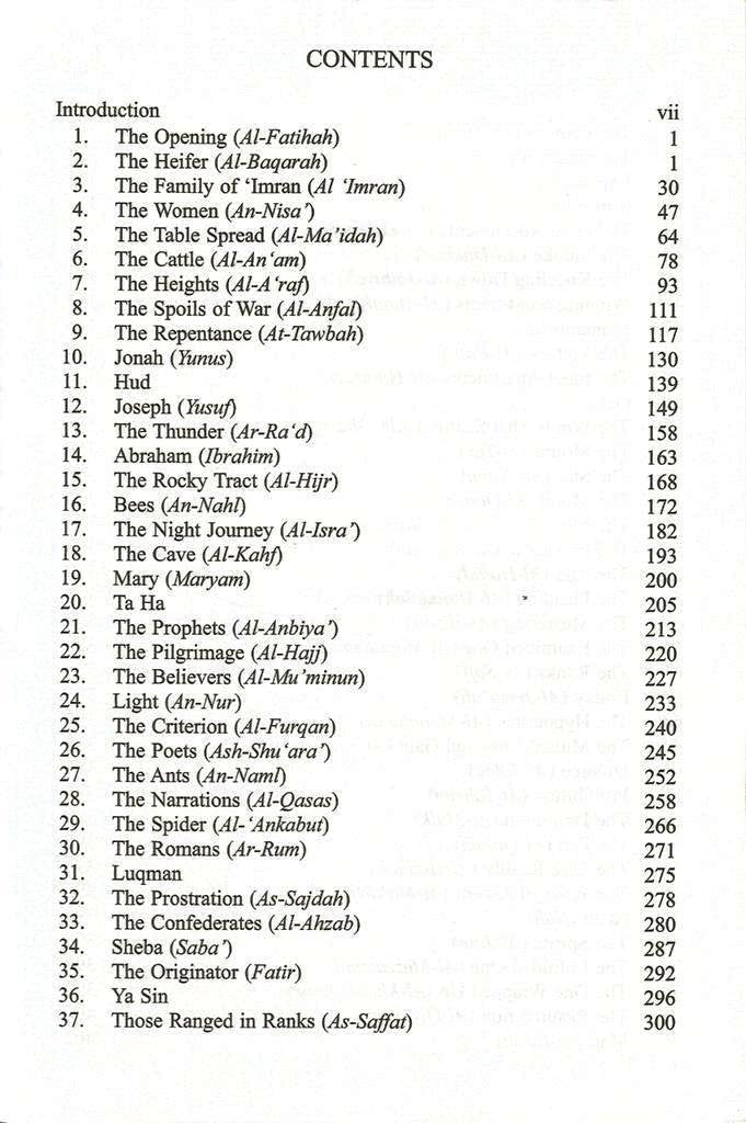 The Quran By Abdullah Yusuf Ali