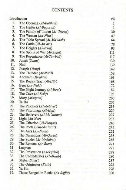 The Quran By Abdullah Yusuf Ali