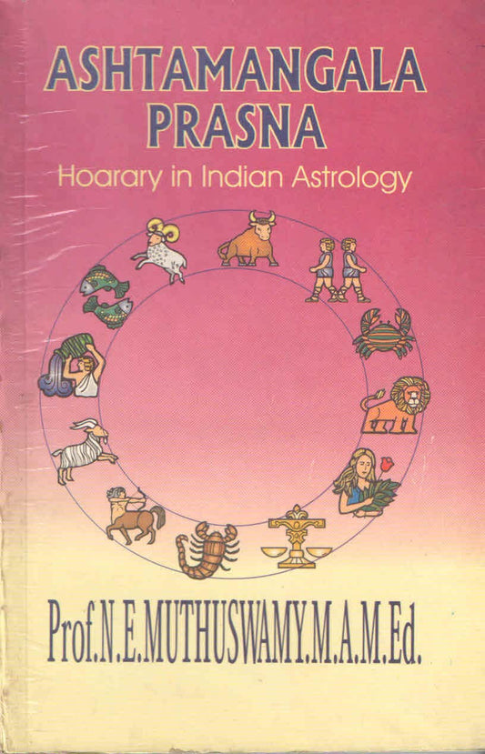 Ashtamangalaprasna book cover