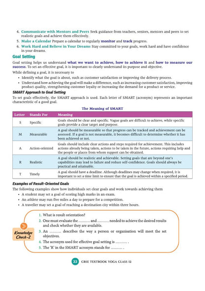 Arihant A Textbook of Yoga for CBSE Class 12 | Skill Education (Subject Code 841) | Employability Skills, Subject-Specific Skills, Diagrams & Exam-Style Questions | As per Latest CBSE Syllabus 2026–27