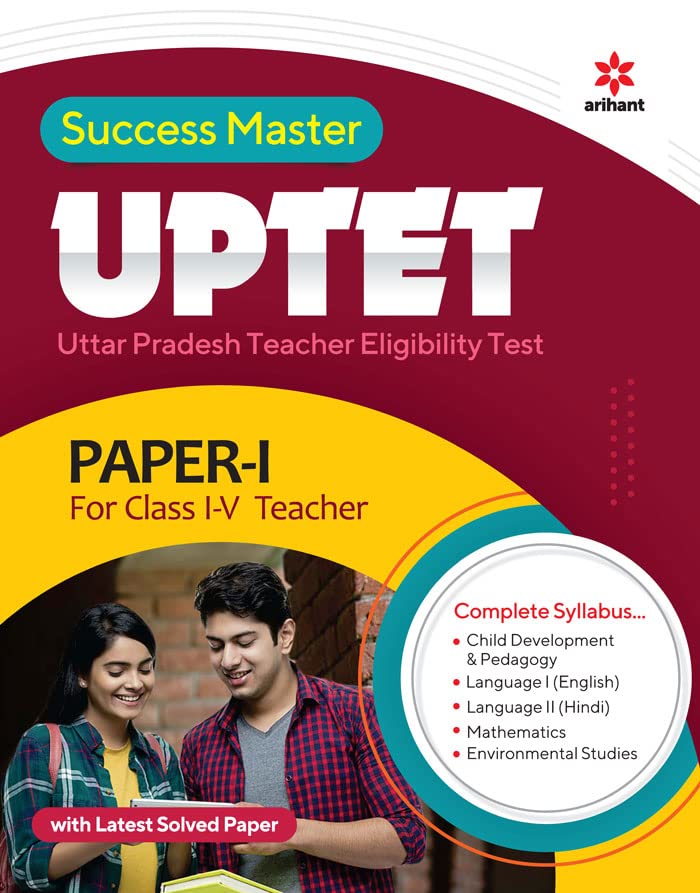 UPTET Teacher Selection Paper 1 for Class 1 to 5 2022 book cover
