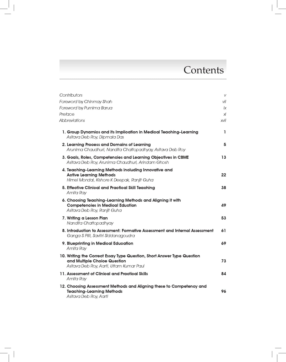Basic Concepts in Medical Education - 2025