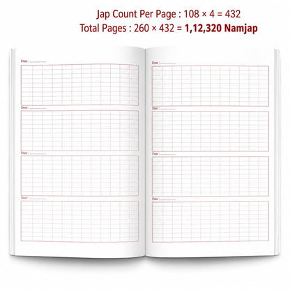 Govinda Koti Writing Book ttd 111111 Boxes| Sri Govind Koti Nama Telugu Namalu | A4 Size Big Cells|1 BOOKS FREE PEN |1 Crore to Write ?????? ???? ????