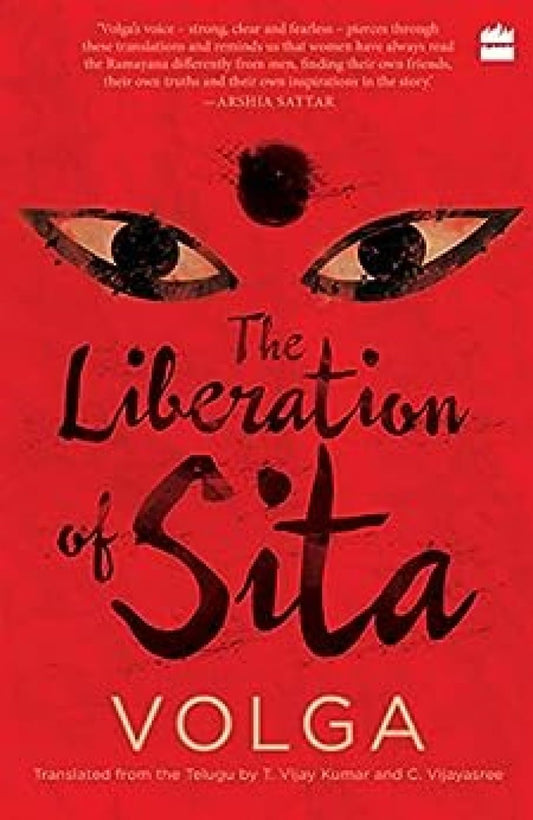 Liberation Of Sita