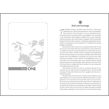 The Story Of My Experiments With Truth By Mahatma Gandhi I Books On Non Violence And Truth I Inspirational Biographies I Indian History Freedom Movement I Premium Original Paperback Edition