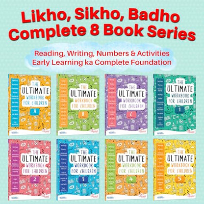 The Ultimate Workbook for Children 6-7 Years Old