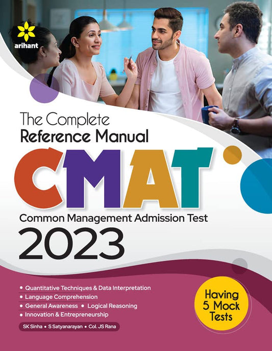 The Complete Reference Manual CMAT 2023 book cover