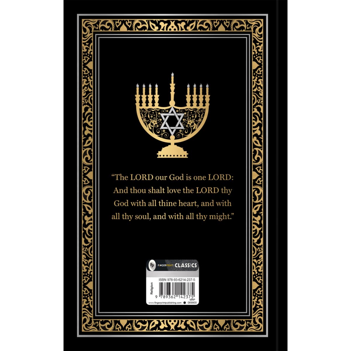 The Torah (Deluxe Hardbound Edition)