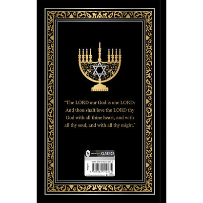 The Torah (Deluxe Hardbound Edition)