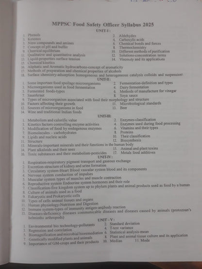 A Competition Book for FOOD SAFETY OFFICER - Main Subject: An Objective Approach - 2025