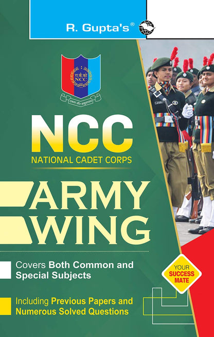 NCC Army Wing (Covers Both Common & Special Subjects)