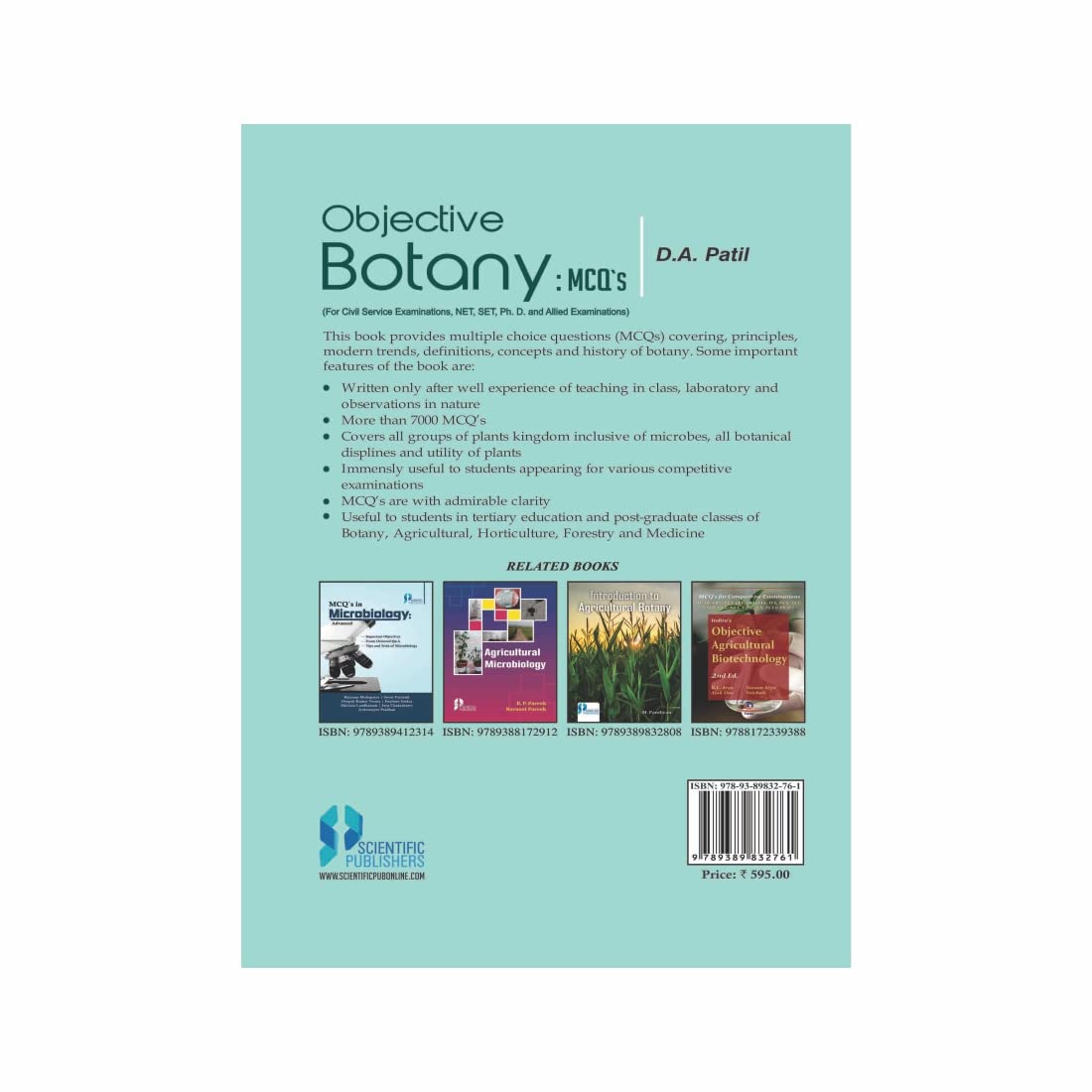 Objective Botany: MCQ