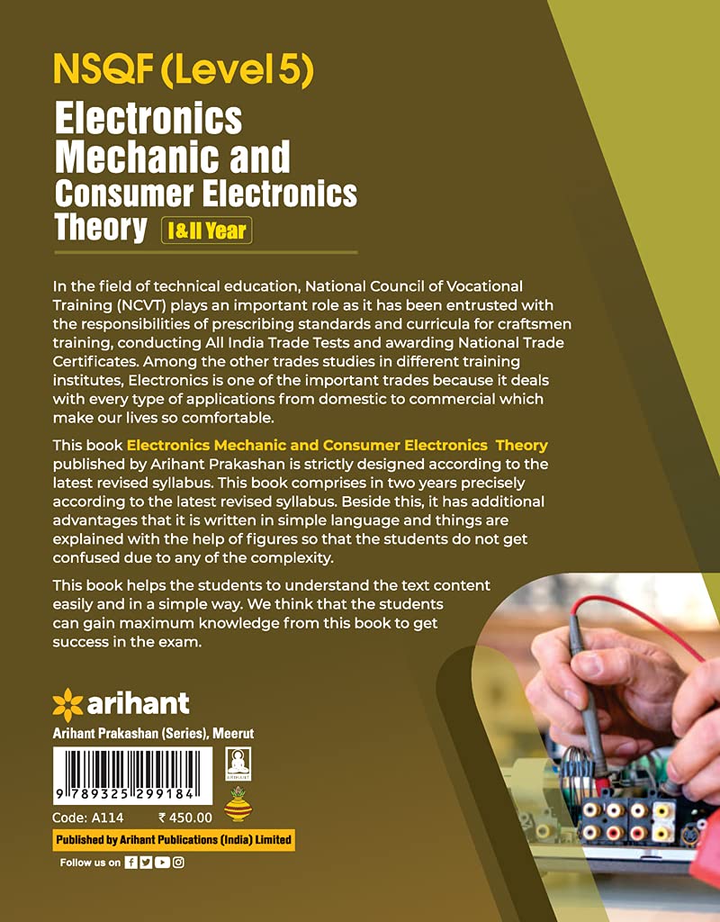 NSQF Level 5 Electronics Mechanic and Consumer Electronics Theory 1 and 2 Year (Old Edition)