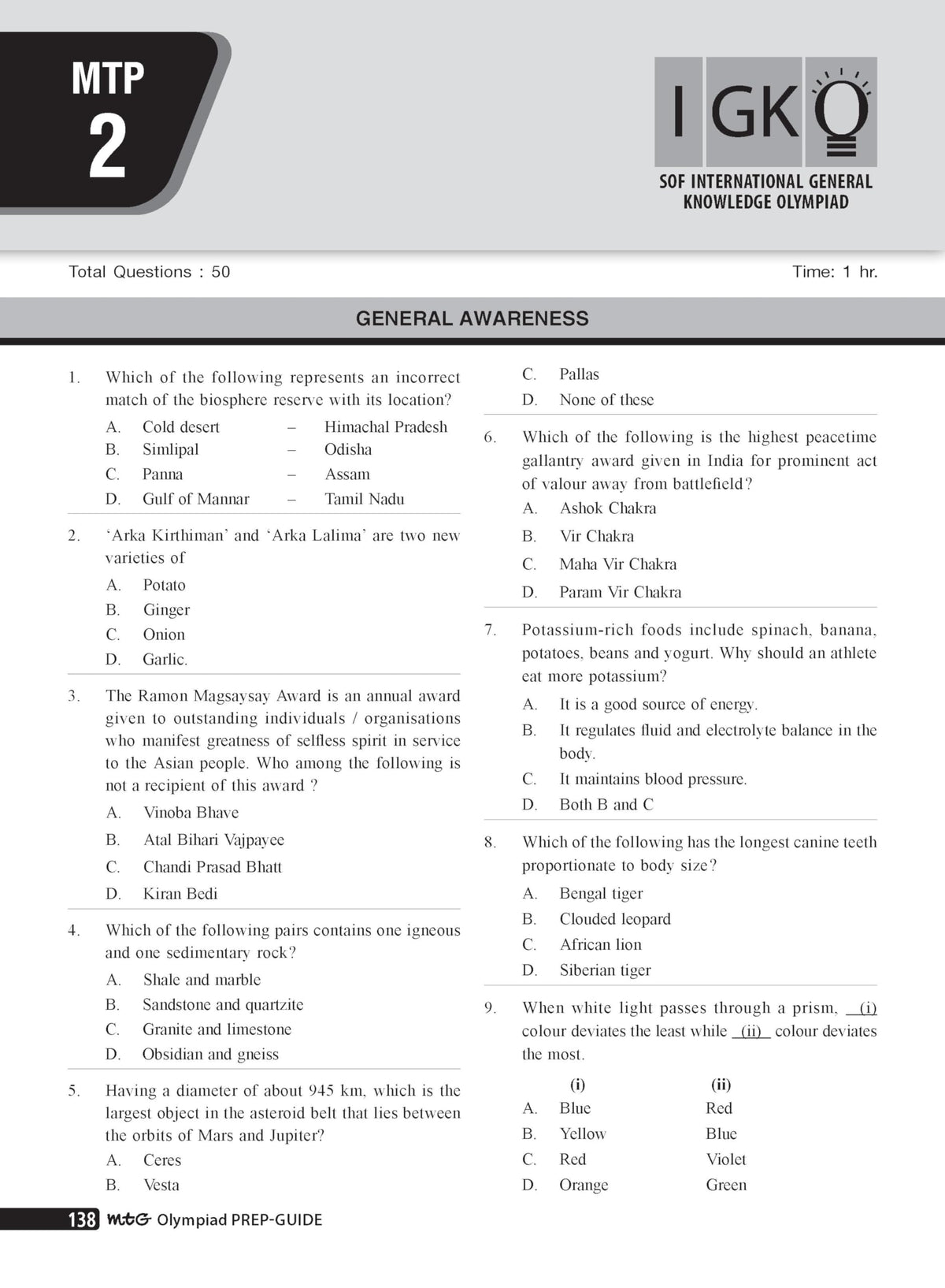MTG General Knowledge (IGKO) Olympiad Prep Guide Class 6 | Detailed Theory, Exercise with Self Test For Practice | SOF Olympiad Books For Exam 2026-27