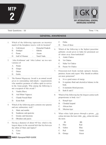 MTG General Knowledge (IGKO) Olympiad Prep Guide Class 6 | Detailed Theory, Exercise with Self Test For Practice | SOF Olympiad Books For Exam 2026-27