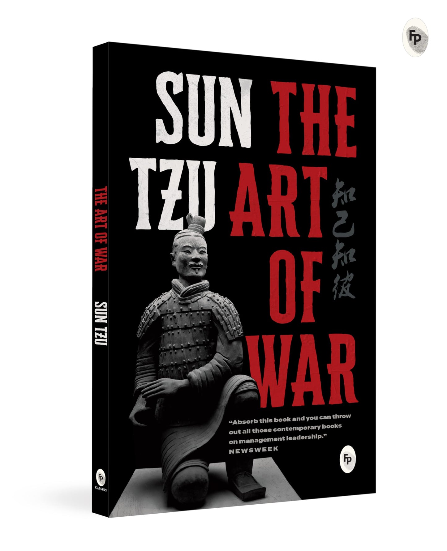 Leadership and Management Strategy Collection— Set of 3 Books