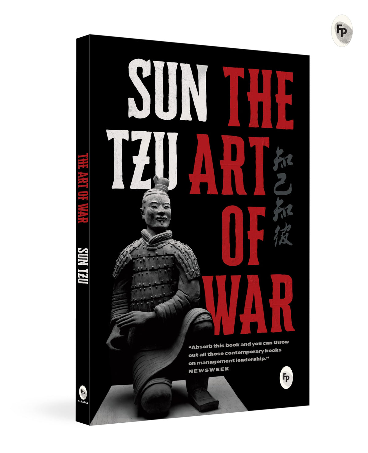 Leadership & Management Strategy Collection (3 Book Set) | Leadership | Political Strategy | Gift Pack | Premium Paperback | The Prince | The Art Of War | Arthashastra & More