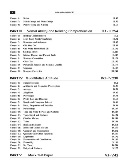 Maharashtra MAH MBA CET 2026 by Arun Sharma | 5000+ Chapter-wise Practice Question with detailed explanation | 4 Full-length Solved Mock Tests (200 Q each) | MMS CET 2026 | MH CET Common Entrance test