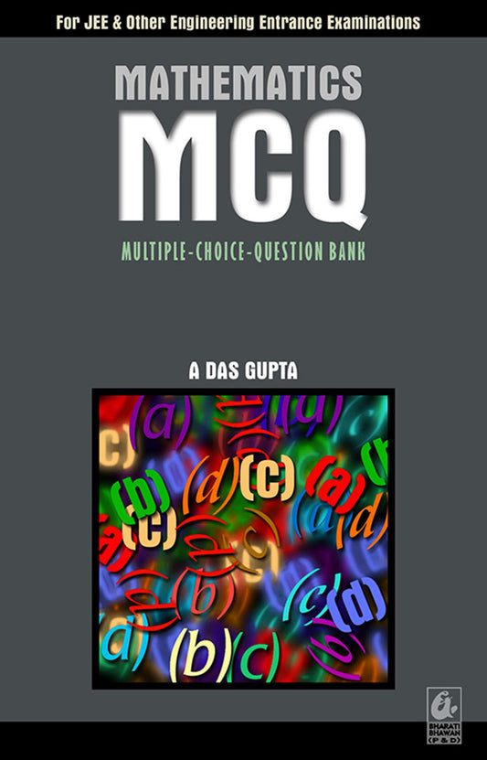 Mathematics Mcq by Asit Das Gupta (Author) book cover