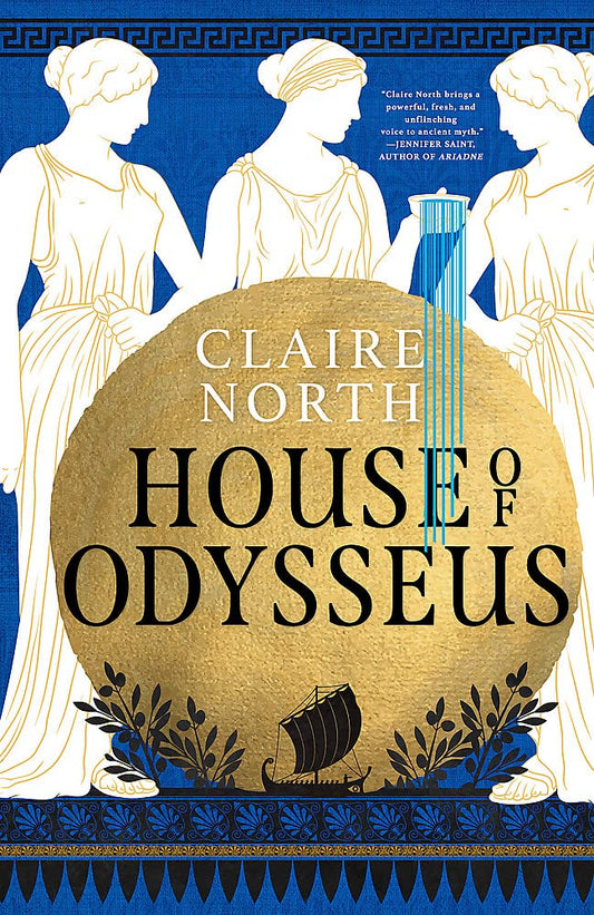 House of Odysseus book cover