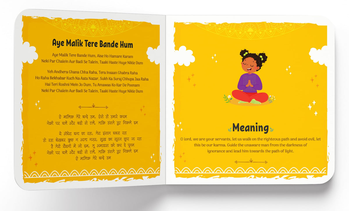 Prayers for Kids – Illustrated Prayer Book for Children: Simple Daily Prayers in English, Hindi & Sanskrit for Easy Understanding | Introduces Faith, ... Readers | Ages 3+: Prayers in Three Languages