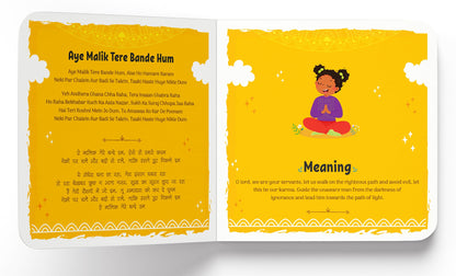 Prayers for Kids – Illustrated Prayer Book for Children: Simple Daily Prayers in English, Hindi & Sanskrit for Easy Understanding | Introduces Faith, ... Readers | Ages 3+: Prayers in Three Languages