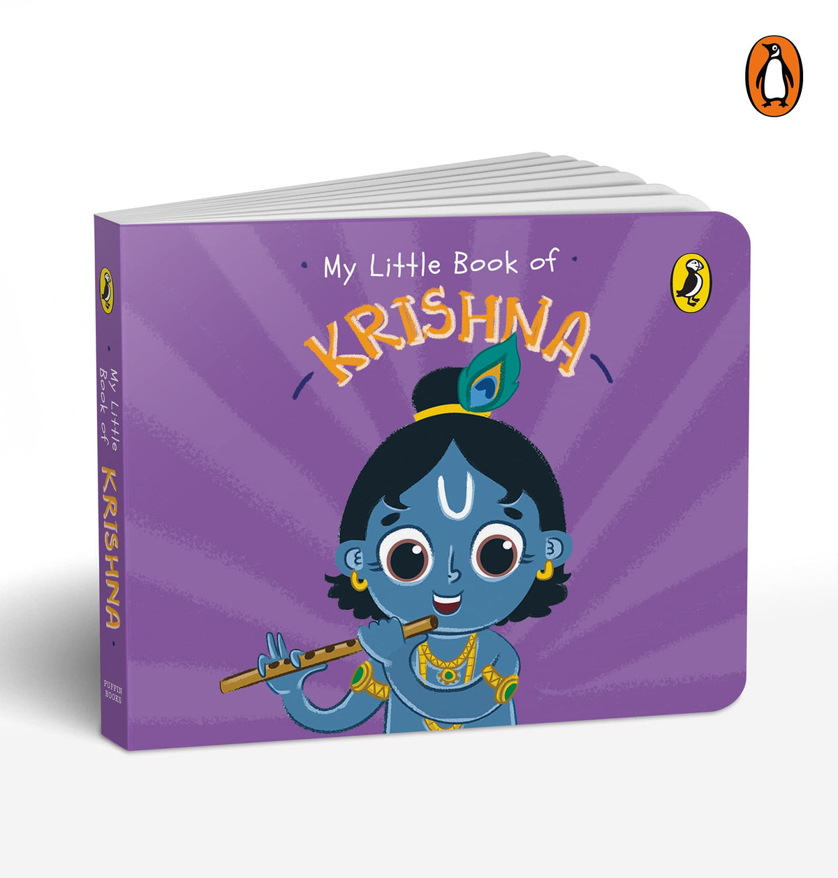 My Little Book of Krishna: Illustrated board books on Hindu mythology, Indian gods & goddesses for kids age 3+; A Puffin Original.